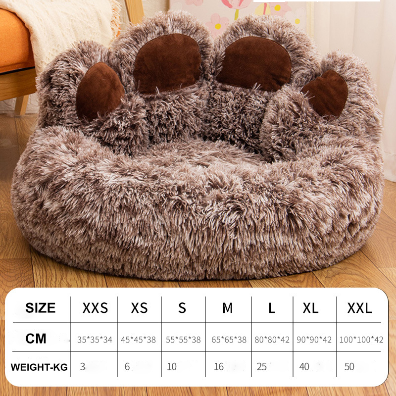 Stella - Calming Dog Bed with Paw-Shaped Design