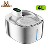 Finn |  Auto Sensor Drinking Fountain - Pet Water Dispenser